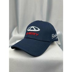 Бейсболка CHERY Бейсболка Черри авто кепка, размер 55-58, синий