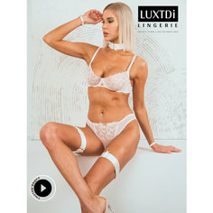 Комплект нижнего белья Luxtdilingerie, размер 75D верх/ S низ, белый