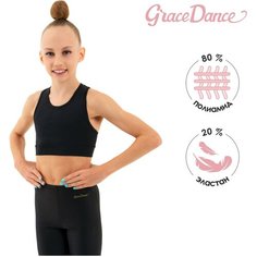 Топ Grace Dance, размер 42, черный