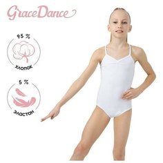 Купальник гимнастический Grace Dance, размер 32, белый