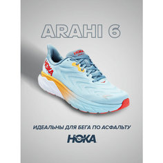 Кроссовки HOKA Arahi 6, полнота 2E, размер US10EE/UK9.5/EU44/JPN28, голубой