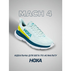 Кроссовки HOKA Mach 4, полнота D, размер US11.5D/UK11/EU46/JPN29.5, голубой