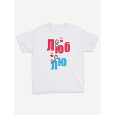 Футболка PRINTHAN, размер 22, белый