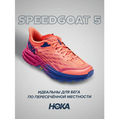 Кроссовки HOKA, полнота B, размер US8.5/UK 7/EU40 2/3/JPN25.5, розовый