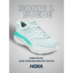 Кроссовки HOKA, полнота D, размер US9D/UK8.5/EU42 2/3/JPN27, бирюзовый