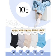 Носки MiNiMi, 10 пар, размер 39-41 (25-27), мультиколор