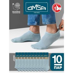 Носки Omsa, 10 пар, размер 42;44, синий