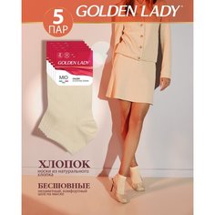 Носки Golden Lady, 5 пар, размер 39-41, бежевый
