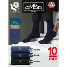 Носки Omsa, 10 пар, размер 39-41 (25-27), мультиколор