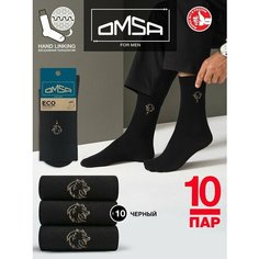 Носки Omsa, 10 пар, размер 42-44, черный