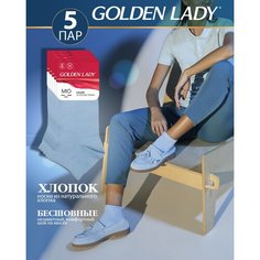 Носки Golden Lady, 5 пар, размер 35-38, голубой