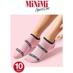 Носки MiNiMi, 10 пар, размер 35-38 (23-25), розовый
