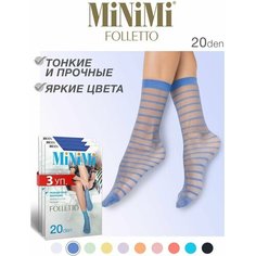 Носки MiNiMi, 20 den, 3 пары, размер 0 (UNI), синий