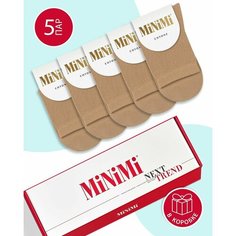 Носки MiNiMi, 5 пар, размер 35-38 (23-25), бежевый