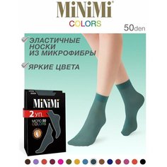 Носки MiNiMi, 50 den, 2 пары, размер 0 (UNI), зеленый