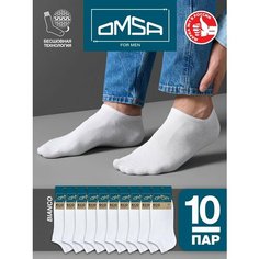 Носки Omsa, 10 пар, размер 45;47, белый