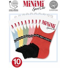 Носки MiNiMi, 10 пар, размер 39-41 (25-27), мультиколор