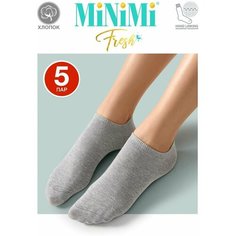 Носки MiNiMi, 5 пар, размер 35-38 (23-25), серый