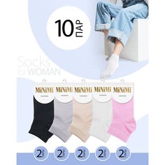 Носки MiNiMi, 10 пар, размер 35-38 (23-25), мультиколор
