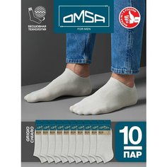 Носки Omsa, 10 пар, размер 39;41, серый