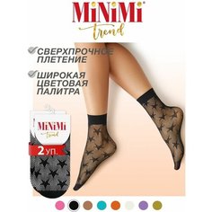 Носки MiNiMi, 2 пары, размер 0 (UNI), черный