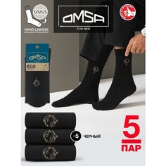 Носки Omsa, 5 пар, размер 42-44, черный