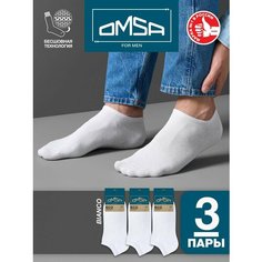 Носки Omsa, 3 пары, размер 39;41, белый