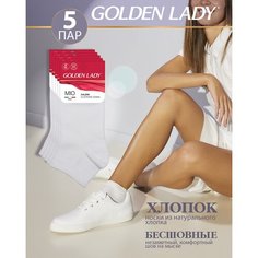 Носки Golden Lady, 5 пар, размер 39-41, белый