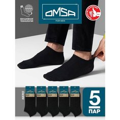 Носки Omsa, 5 пар, размер 45;47, черный