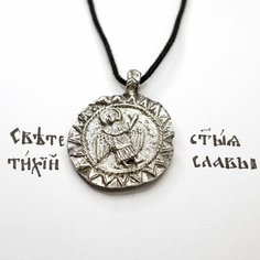 Колье, серебряный