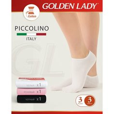 Носки Golden Lady, 3 пары, размер 35-38, мультиколор