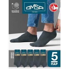 Носки Omsa, 5 пар, размер 42;44, серый