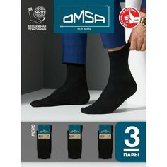 Носки Omsa, 3 пары, размер 42-44 (27-29), черный