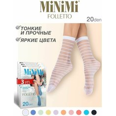 Носки MiNiMi, 20 den, 3 пары, размер 0 (UNI), белый
