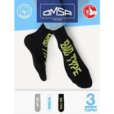 Носки Omsa, 3 пары, размер 45-47, черный, серый, белый
