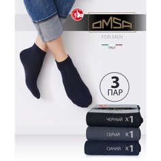 Носки Omsa, 3 пары, размер 39-41 (25-27), мультиколор