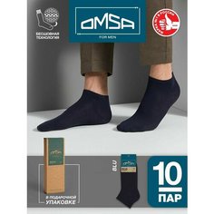 Носки Omsa, 10 пар, размер 39-41 (25-27), синий