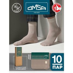 Носки Omsa, 10 пар, размер 42-44 (27-29), серый