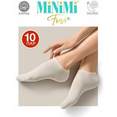 Носки MiNiMi, 10 пар, размер 39-41 (25-27), бежевый