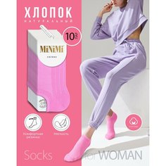 Носки MiNiMi, 10 пар, размер 39-41 (25-27), розовый