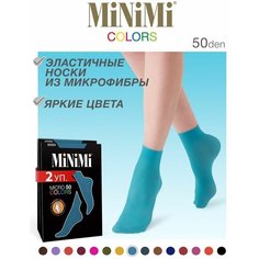 Носки MiNiMi, 50 den, 2 пары, размер 0 (UNI), бирюзовый