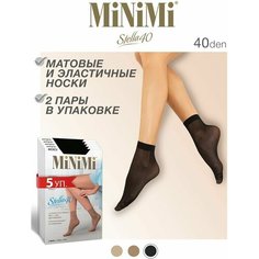 Носки MiNiMi, 40 den, 5 пар, размер 0 (UNI), черный