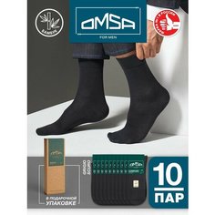 Носки Omsa, 10 пар, размер 45-47 (29-31), серый