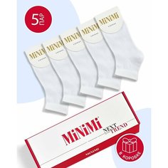 Носки MiNiMi, 5 пар, размер 35-38 (23-25), белый