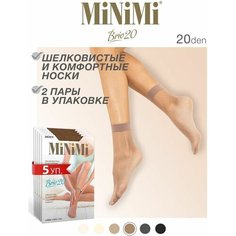 Носки MiNiMi, 20 den, 5 пар, размер 0 (UNI), бежевый