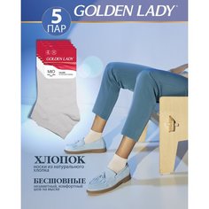 Носки Golden Lady, 5 пар, 5 уп., размер 39-41, серый