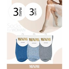 Носки MiNiMi, 3 пары, размер 39-41 (25-27), мультиколор