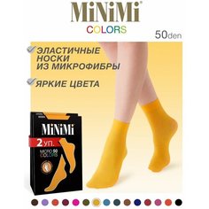 Носки MiNiMi, 50 den, 2 пары, размер 0 (UNI), желтый