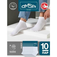 Носки Omsa, 10 пар, размер 42-44 (27-29), белый