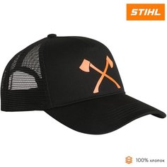 Бейсболка STIHL, размер one size, черный